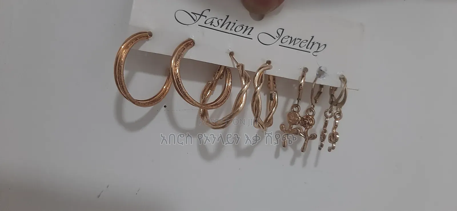 Earrings for Women