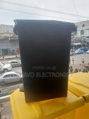 Garbage Bin የቆሻሻ ማጠራቀሚያ 20 Litter