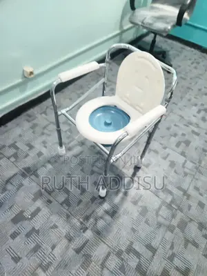 Photo - Commode Chair朱諾toilet Chair段子commode Chair朱紅commode Chair