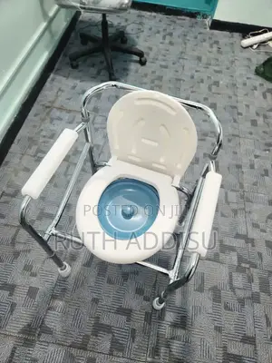 Toilet Chair Adjustable Height Commode牢記commode Chair New