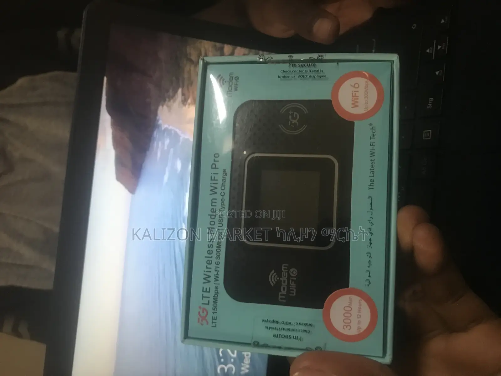 Wi-Fi Modem (Wireless Wi-Fi Router)