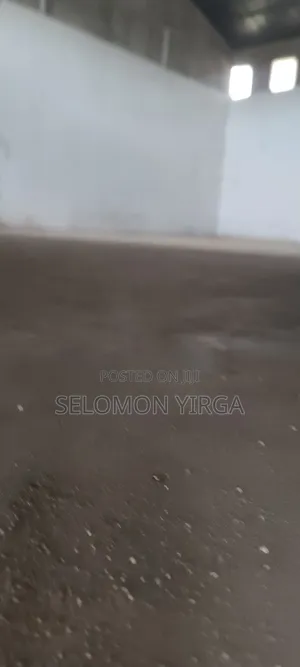 Warehouse for Rentየሚከራይ