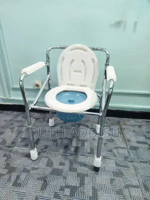 Commode Chair胺你commode Chair熄電medical Commode Chair New