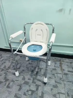 Toilet Chair填詞commode Chair肺病commode Chair報警toilet Chair