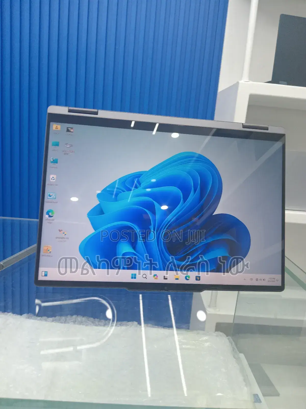 New Laptop Lenovo Yoga 7i 16GB Intel Core I5 SSD 512GB