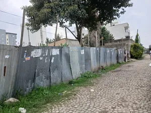 Photo - የሚሸጥ አአስተማማኝ ቦታ