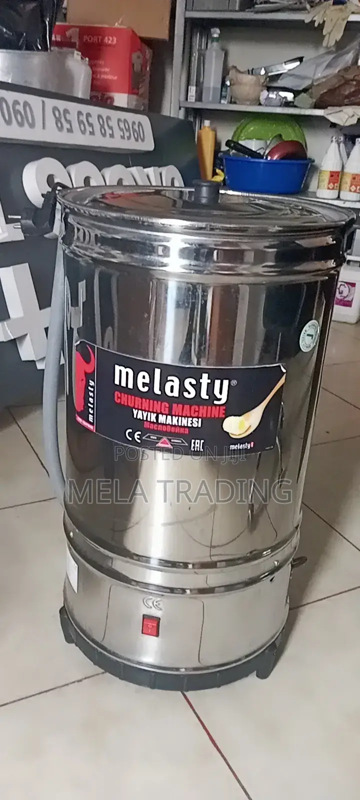 Electrical Butter Churner