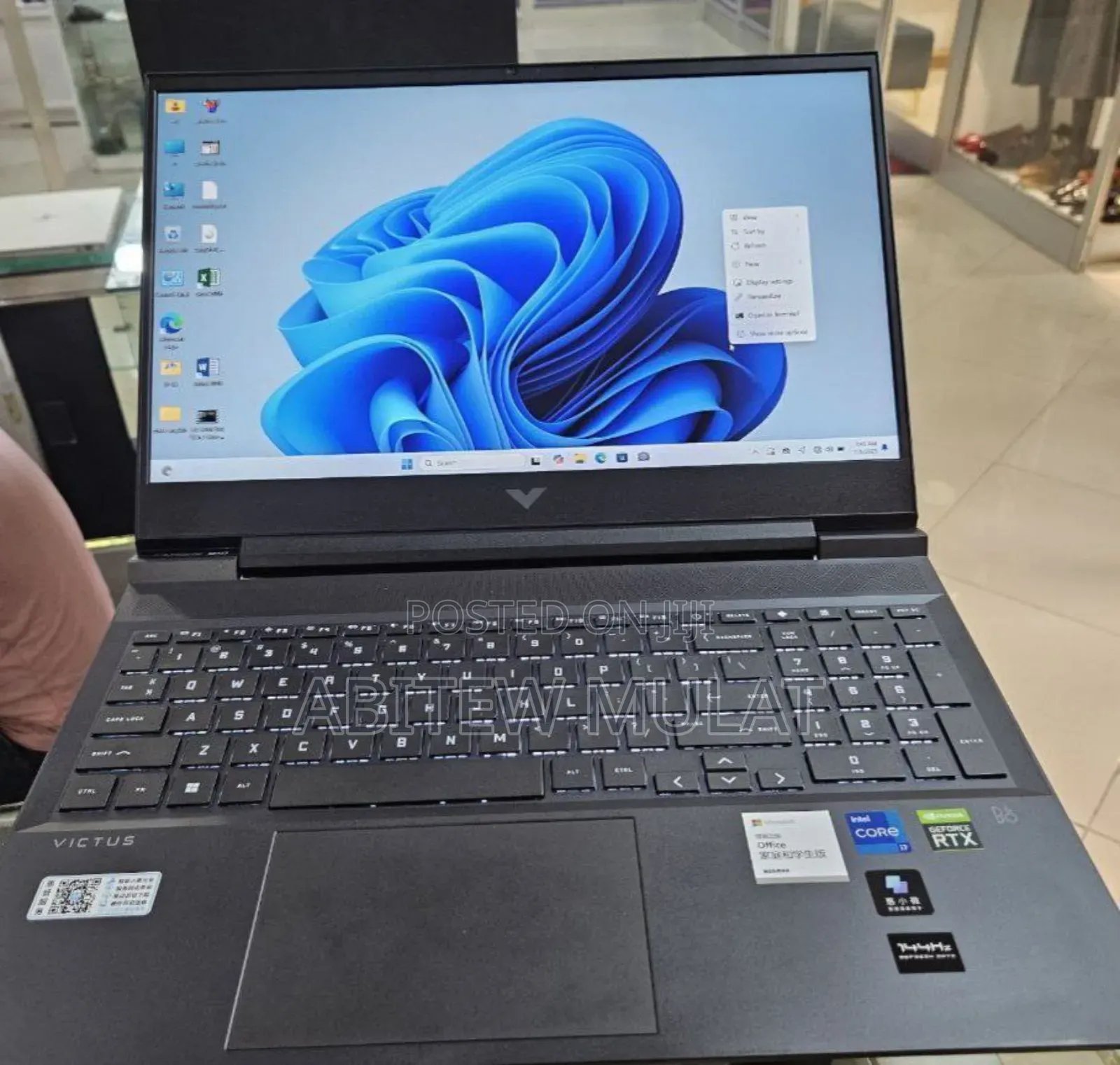 New Laptop HP Victus 16 16GB Intel Core I7 SSD 1T