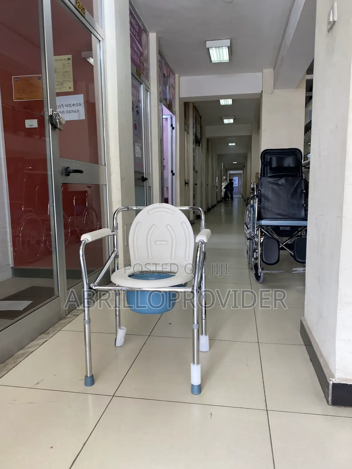 Toilet Chairعtoilet Chairtoilet Chairغtoilet Chairعtoilet Ch