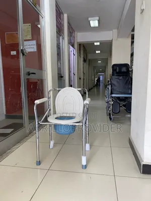 Photo - Toilet Chairعtoilet Chairtoilet Chairغtoilet Chairعtoilet Ch