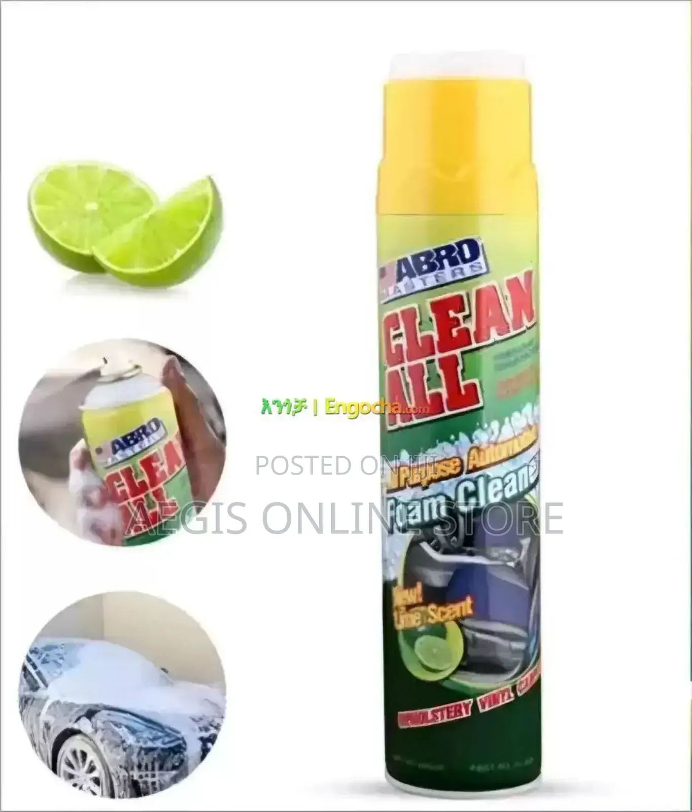 All-Purpose Automotive Foam Cleaner