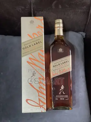 Photo - Gold Lable Whiskey