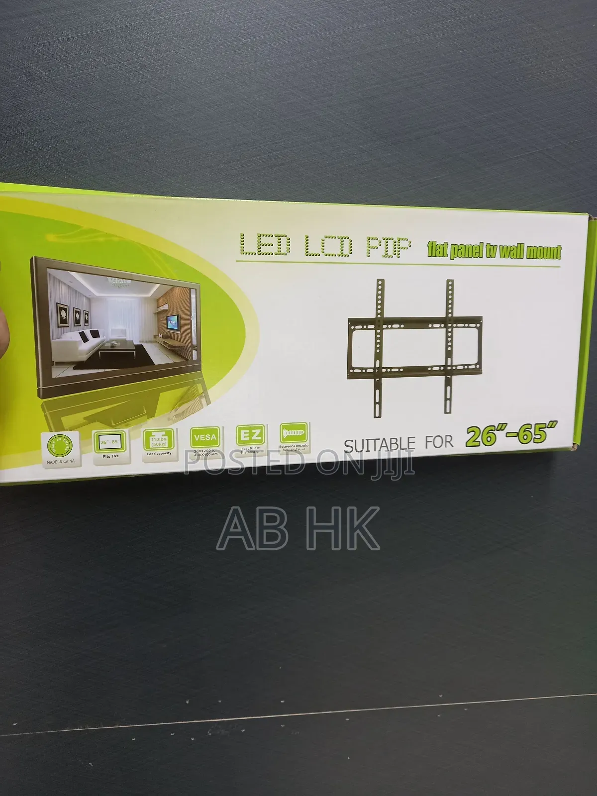 ቲቪ መስቀያ 26እስከ 65