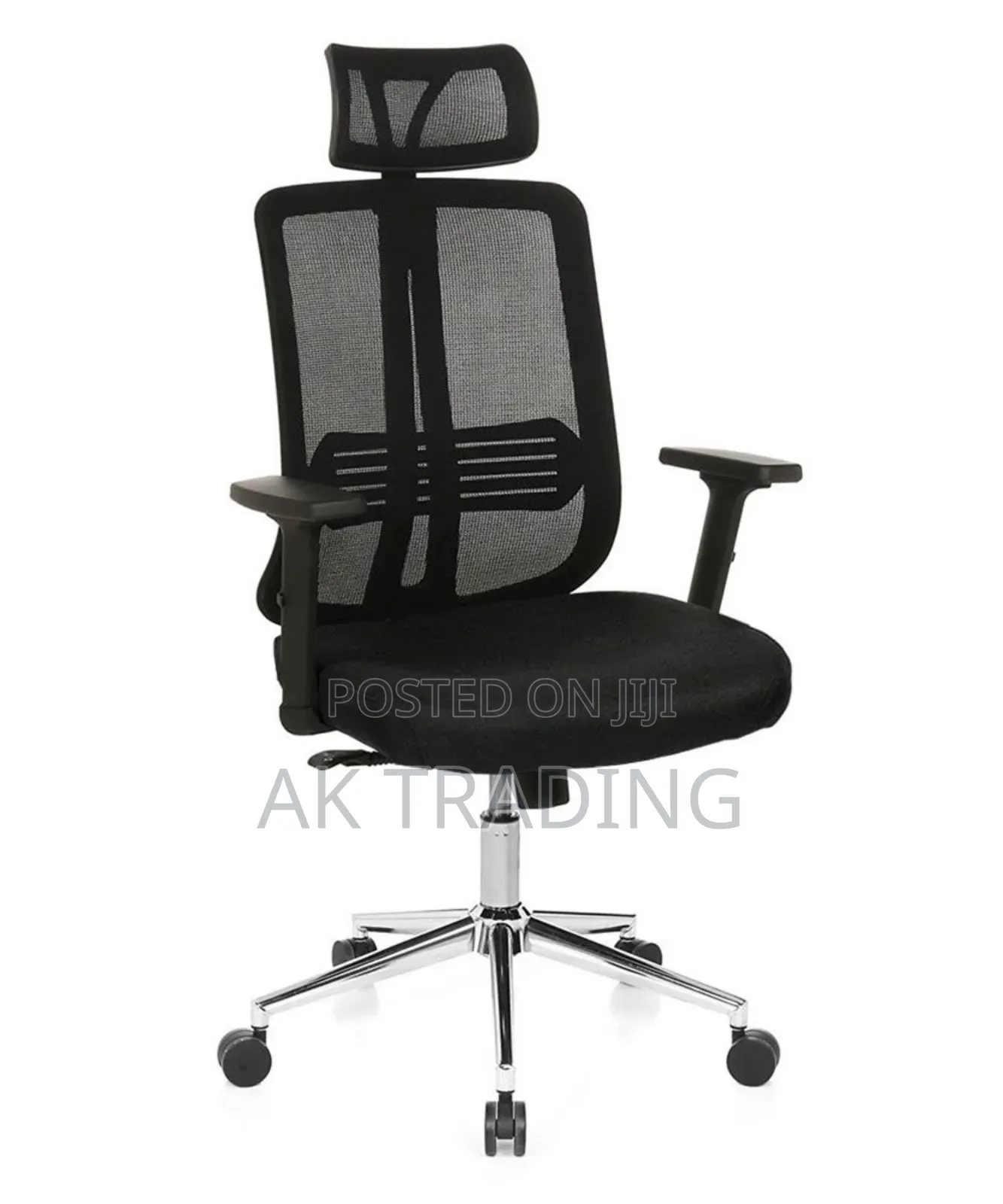 ሀይ ባክ ማናጀር ወንበር