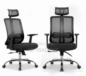 ሀይ ባክ ማናጀር ወንበር