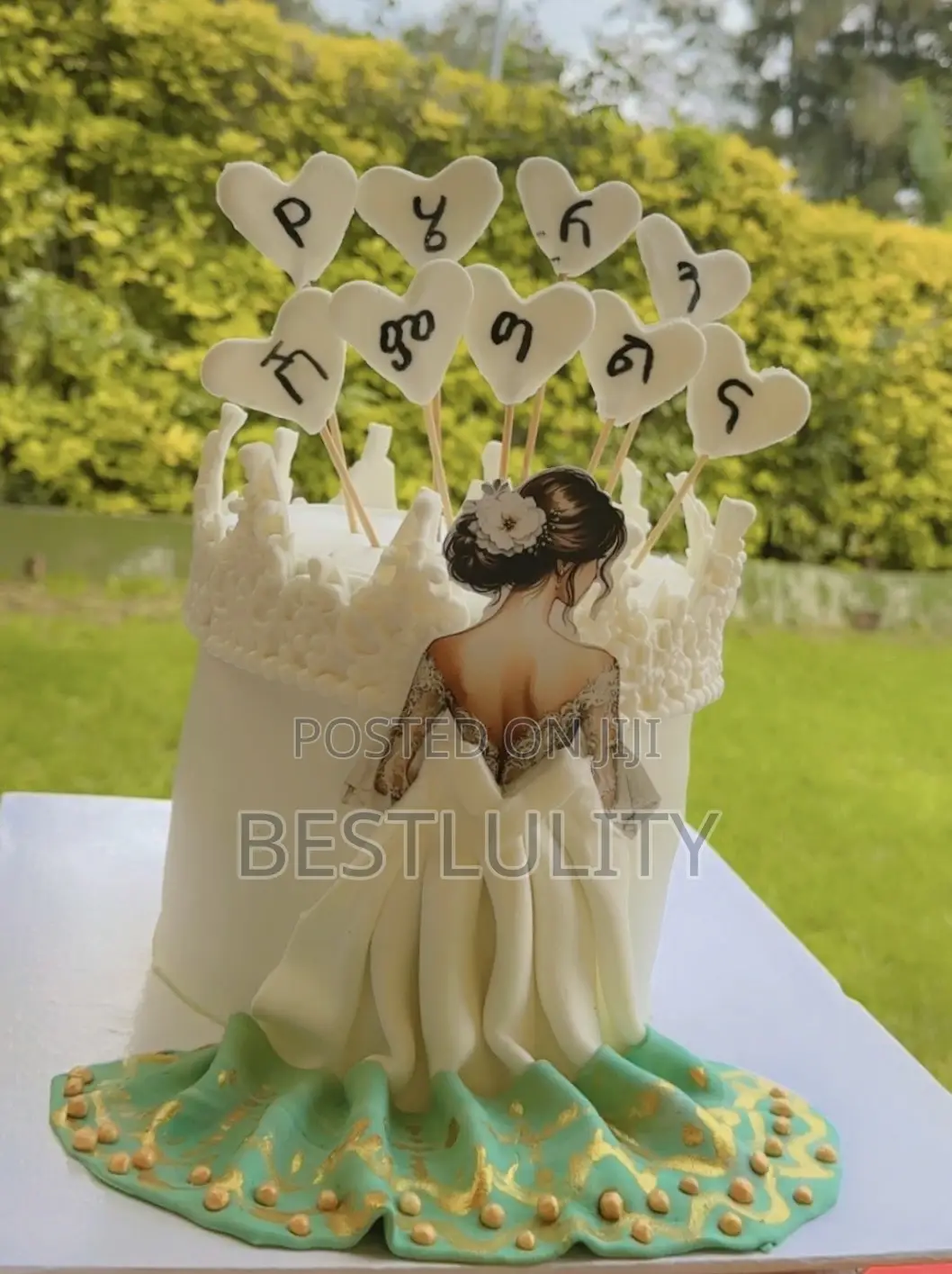 Yeshemgelena Cake Per Kg