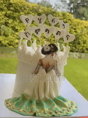 Yeshemgelena Cake Per Kg