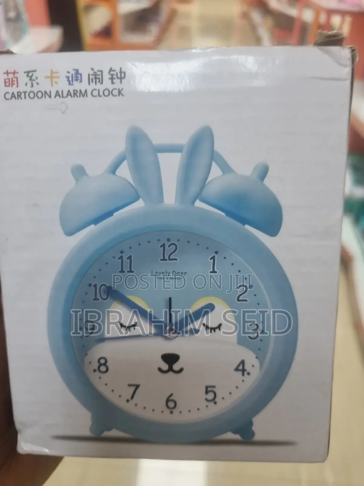 Cartoon Shape Alarm Clock for Kids With Portable Stand