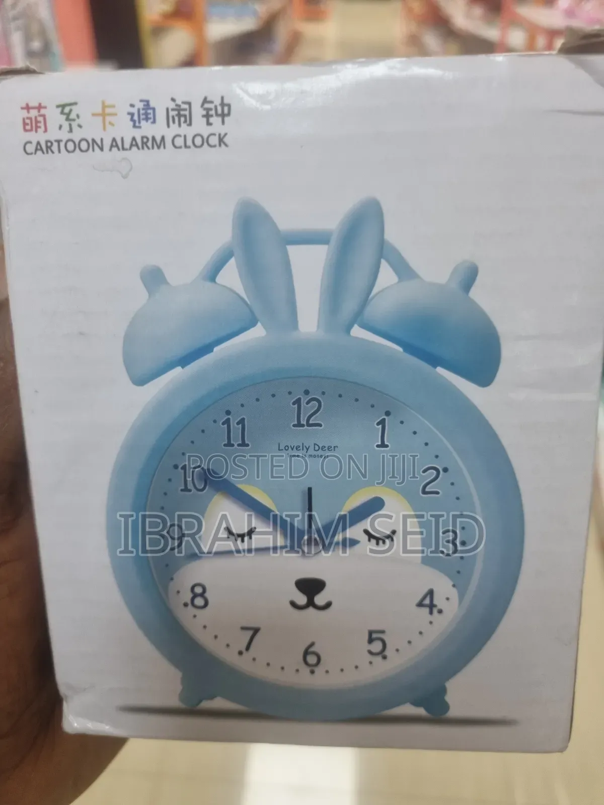 Cartoon Shape Alarm Clock for Kids With Portable Stand