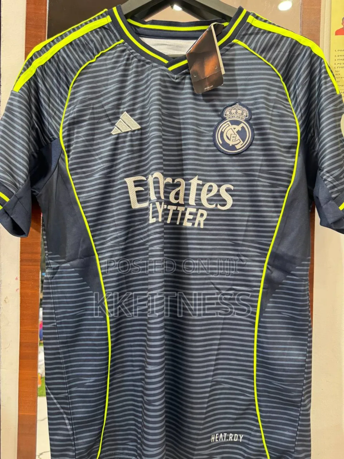 2025/2026 Football Jersey