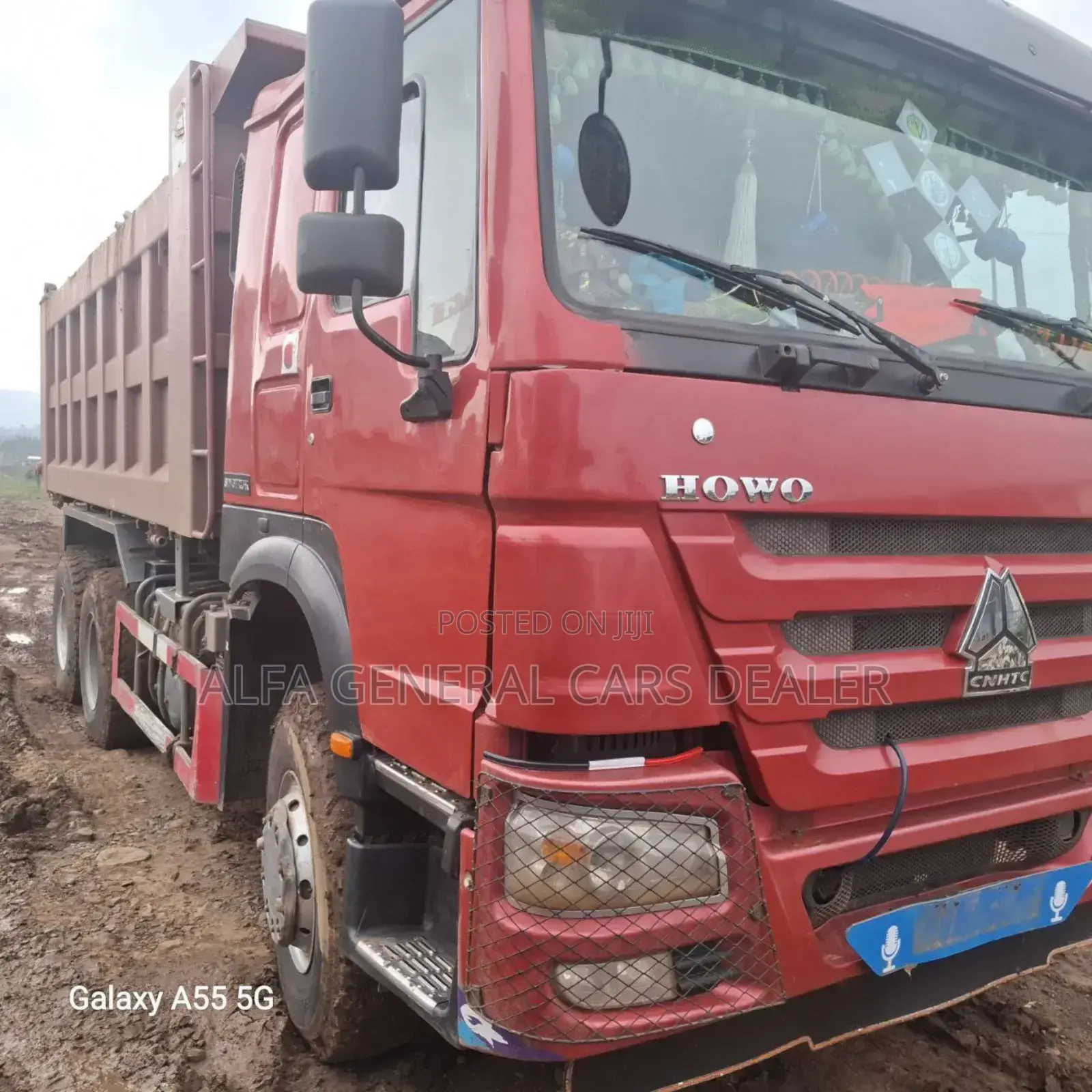 2023 ሞዴል ባንክ 2.5 ሚሊየን አለበት