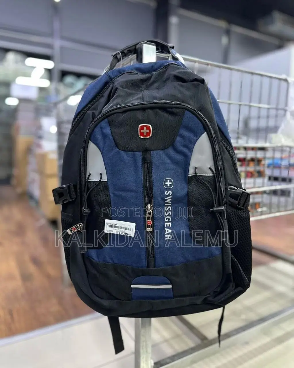 Swiss Gear Backpack