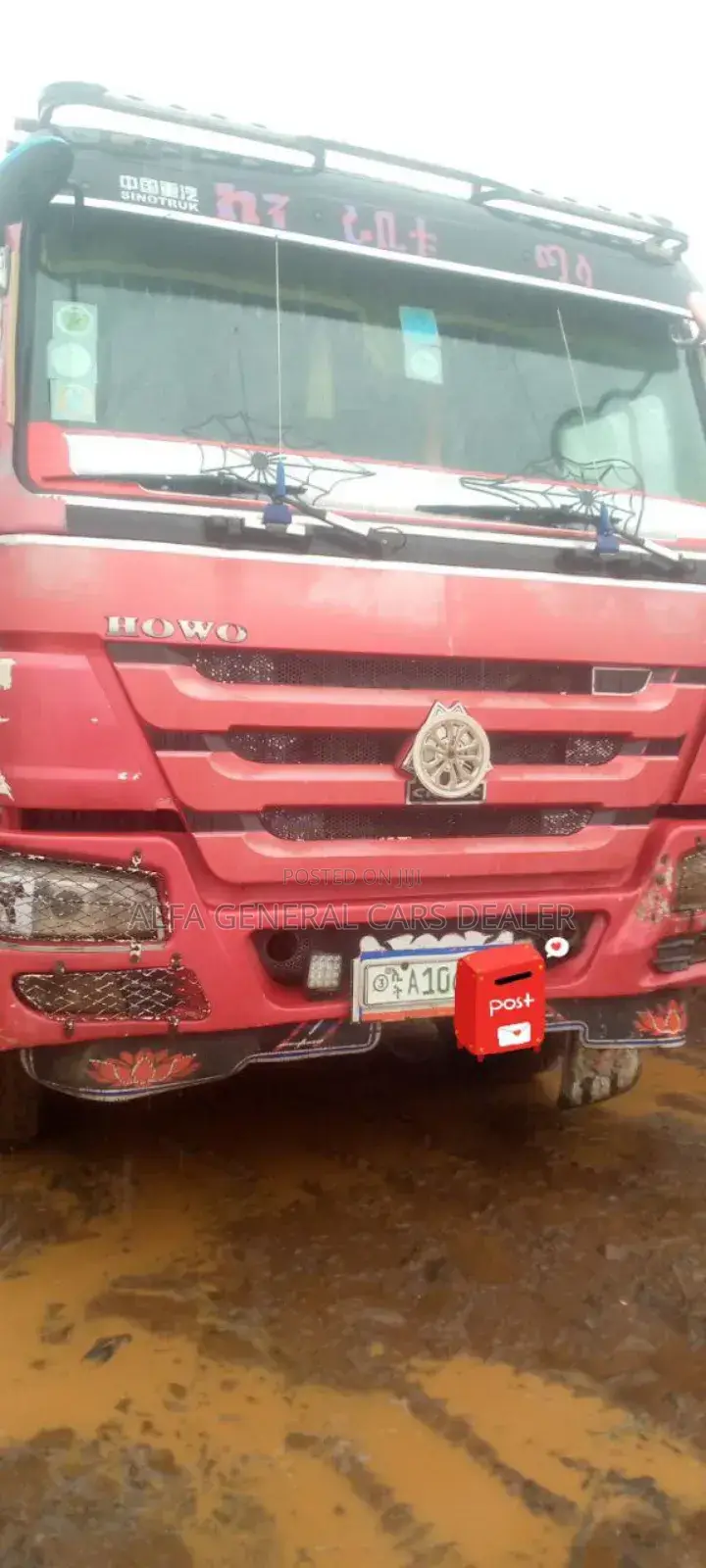 A10 ሺ ታርጋ ባንክ 600 ሺ ብር አለበት ጎማ 80%