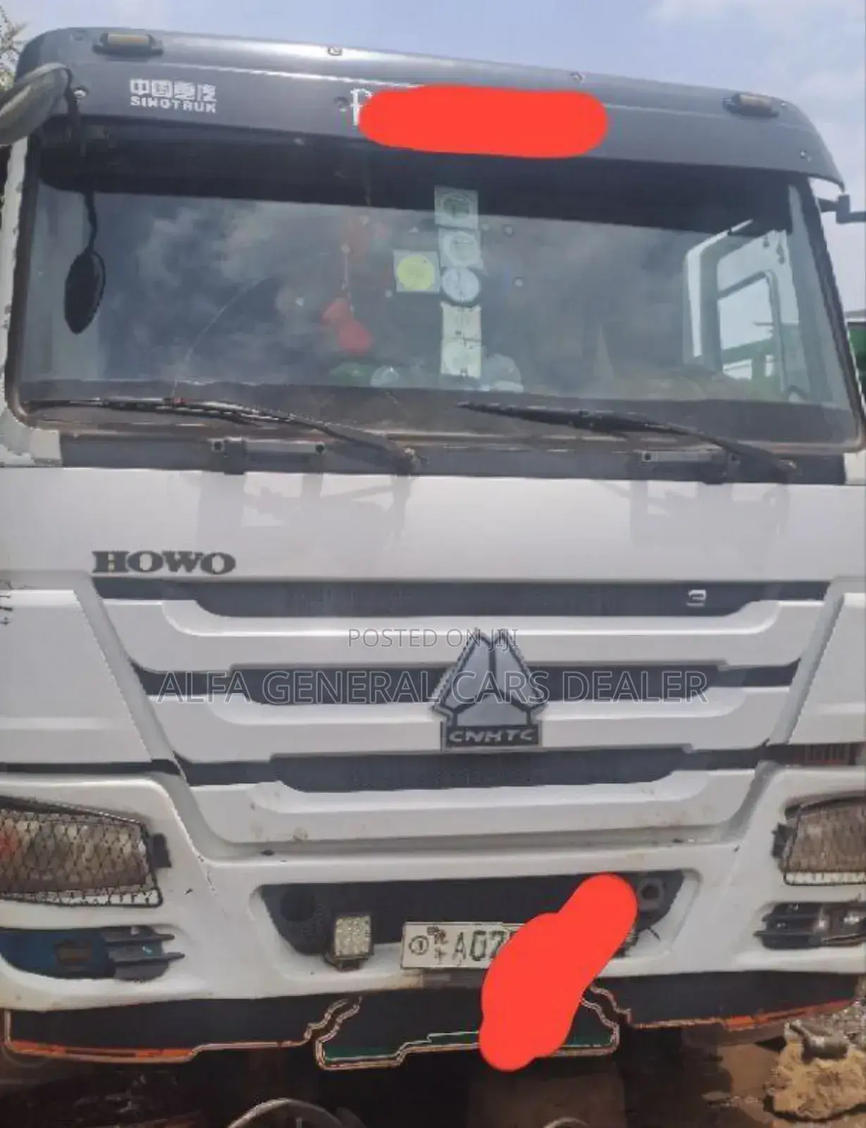 ሲኖ ከነተሳቢው
•2020
• ባንክ 4 ሚሊየን አለበት