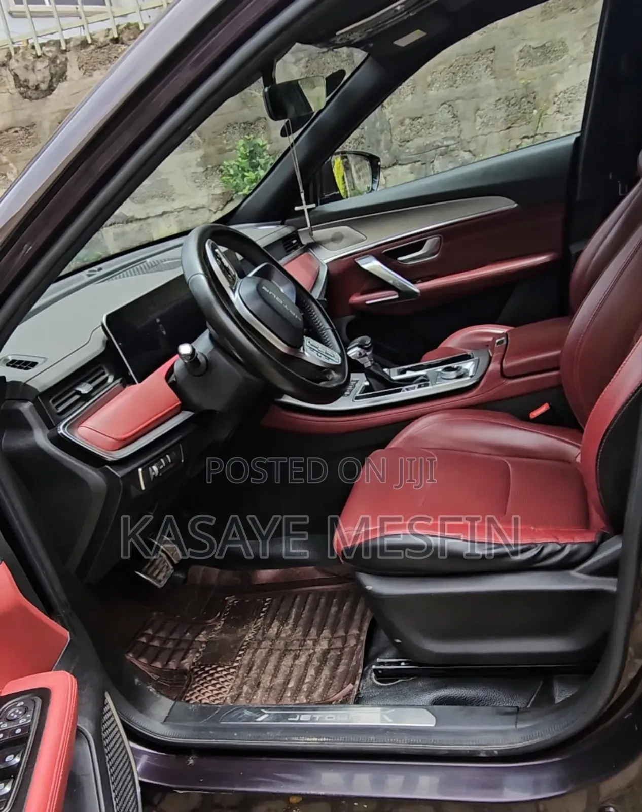 Jetour X70 Plus 2023 Black