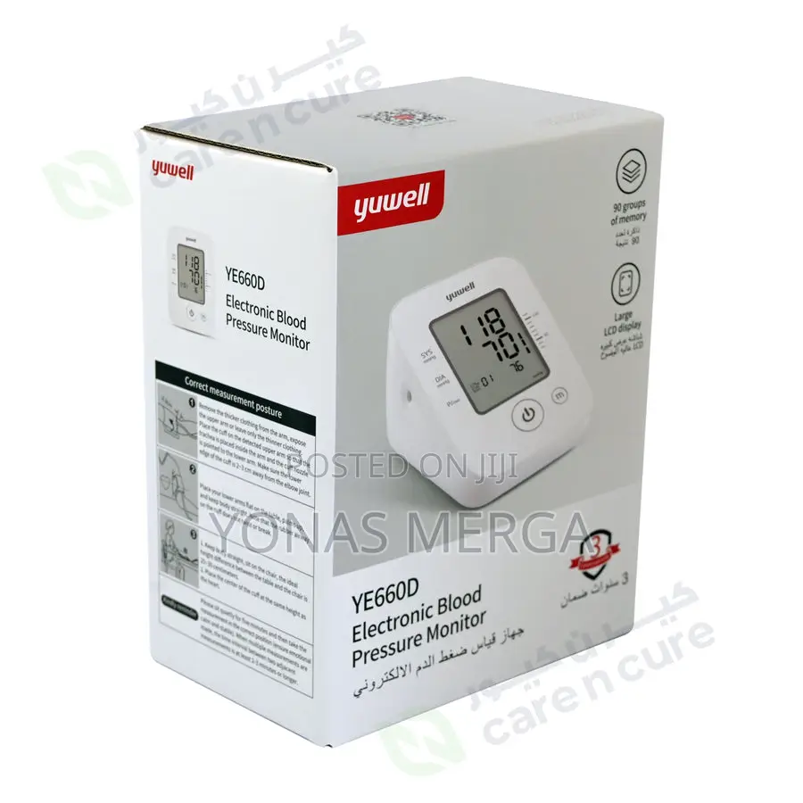 Blood Pressure Monitor菌文 Will Be Delivered Within 30 Minutes