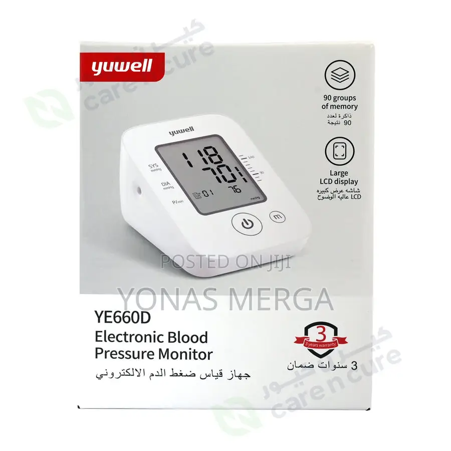 Automatic Arm Bp Monitor什占bp Monitor٧٨٧٨“Start/Stop”Button