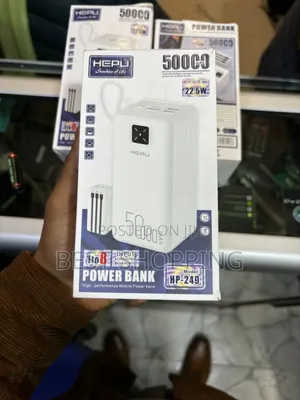 Photo - Hepu Power-Bank 50,000 Mah