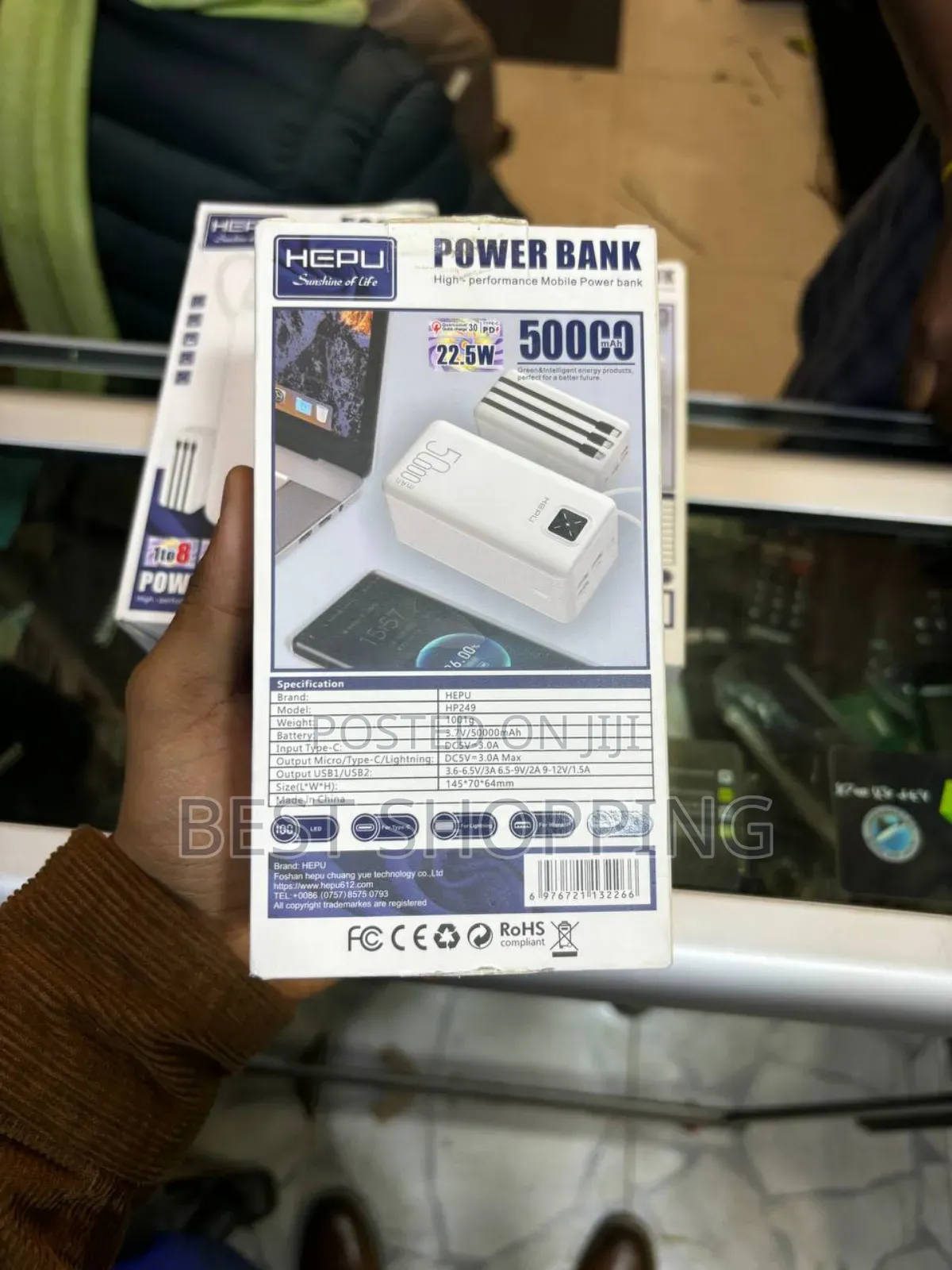 Hepu Power-Bank 50,000 Mah