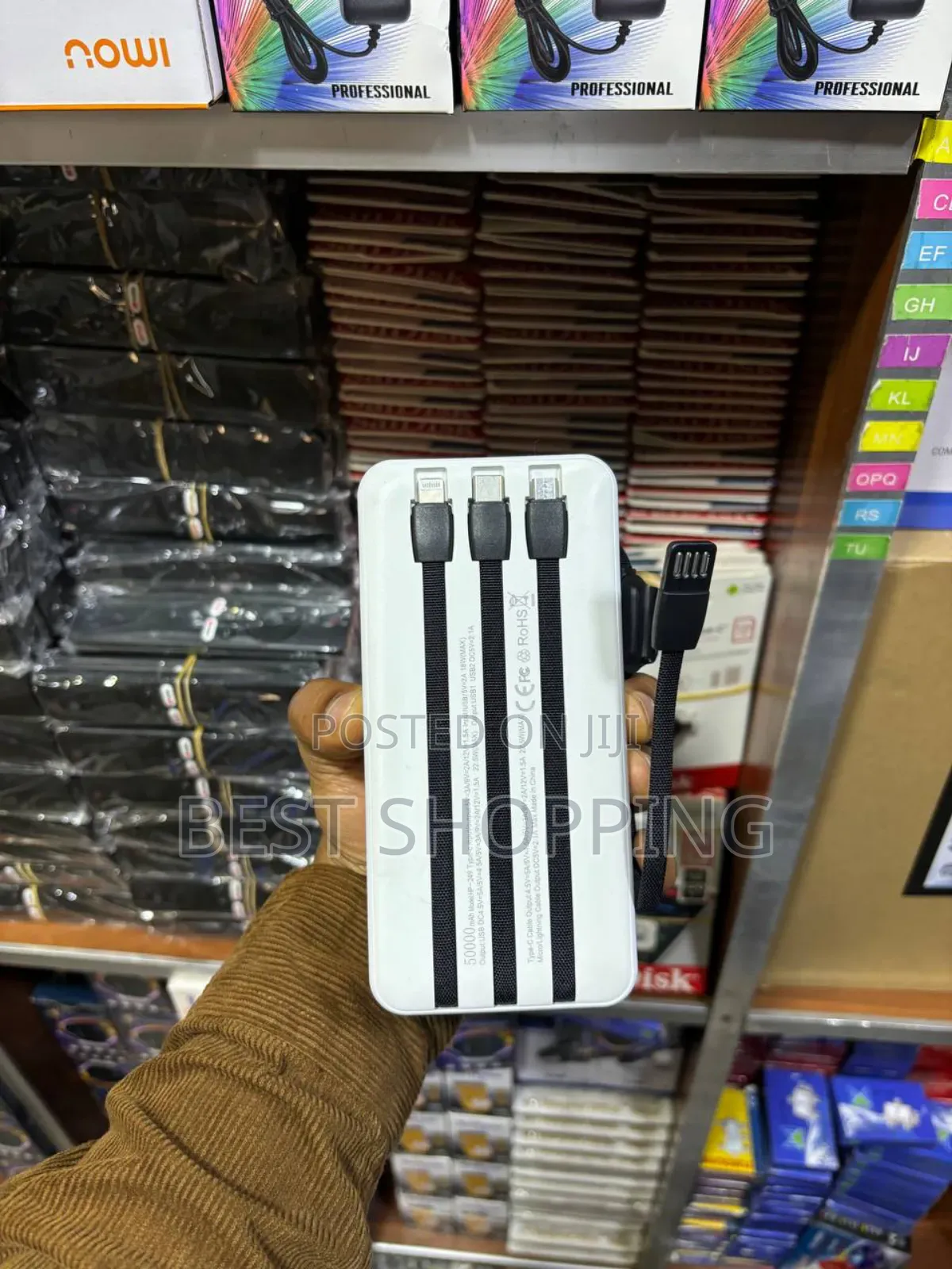 Hepu Power-Bank 50,000 Mah