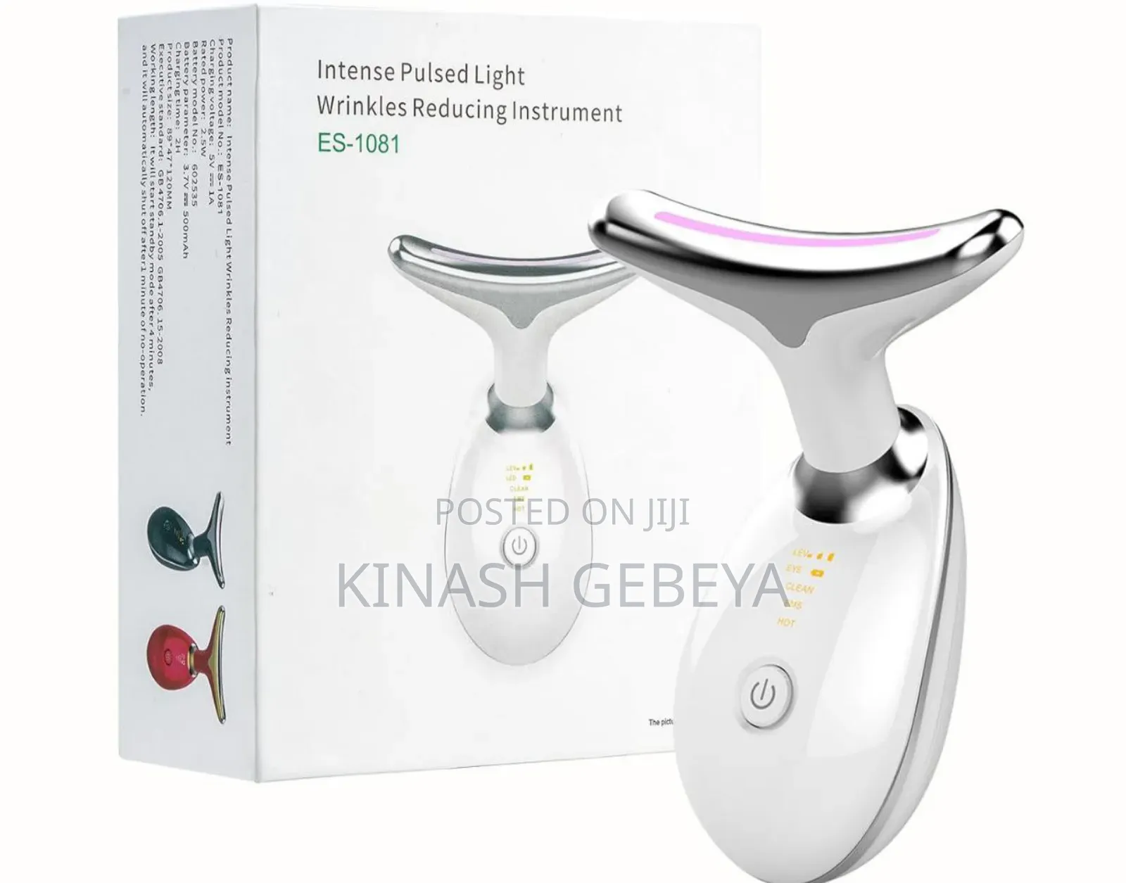 Multifunctional Neck and Face Massager