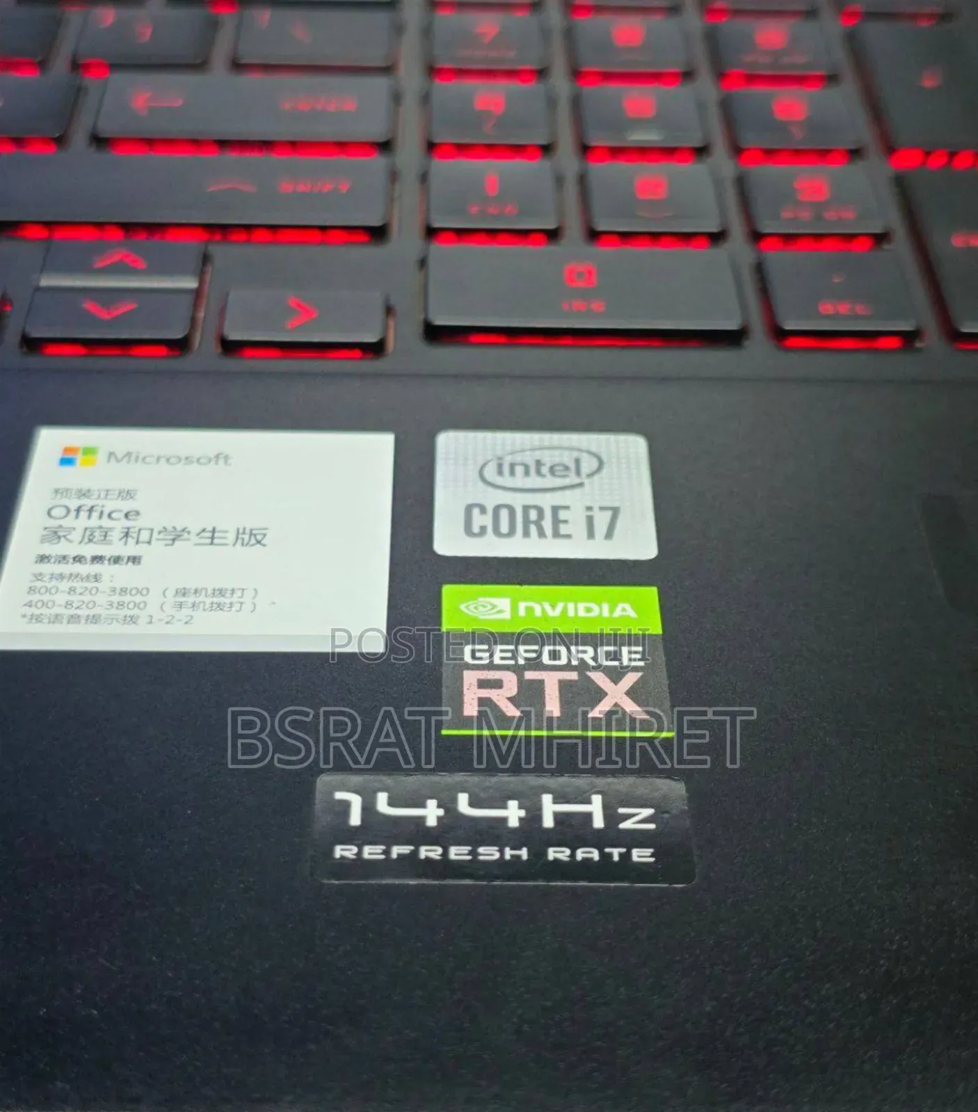 New Laptop HP Omen 15 16GB Intel Core I7 SSD 1T