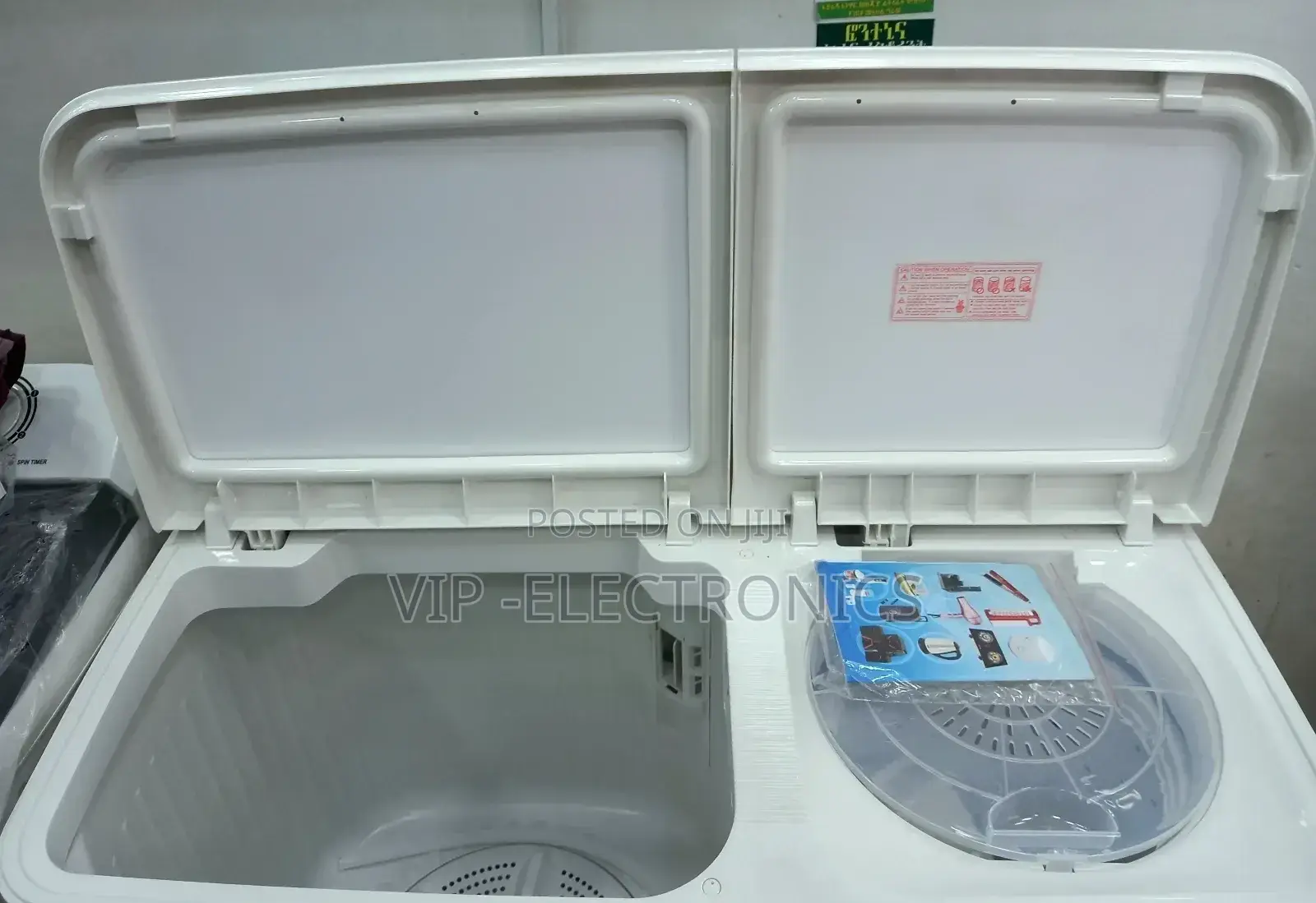 Sonashi Washing Machine 15kg