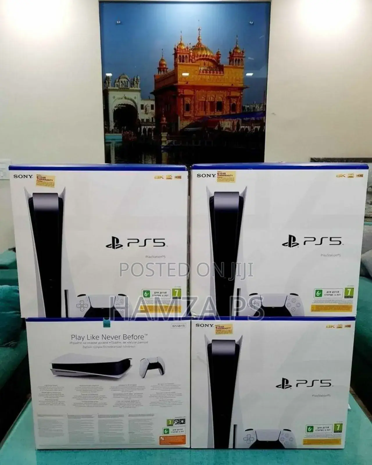 Ps 5 ከcan Playstation