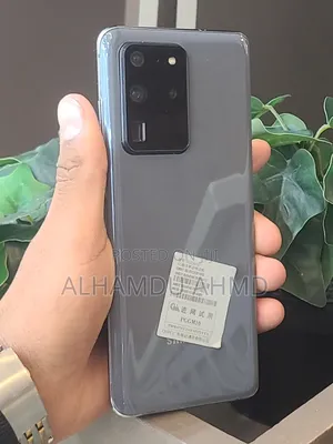 New Samsung Galaxy S20 128 GB Gray