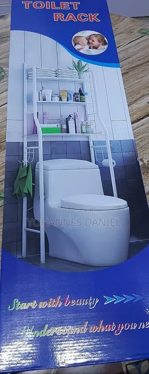 Toilet Rack