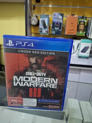 Photo - Call of Duty Modern Warfare