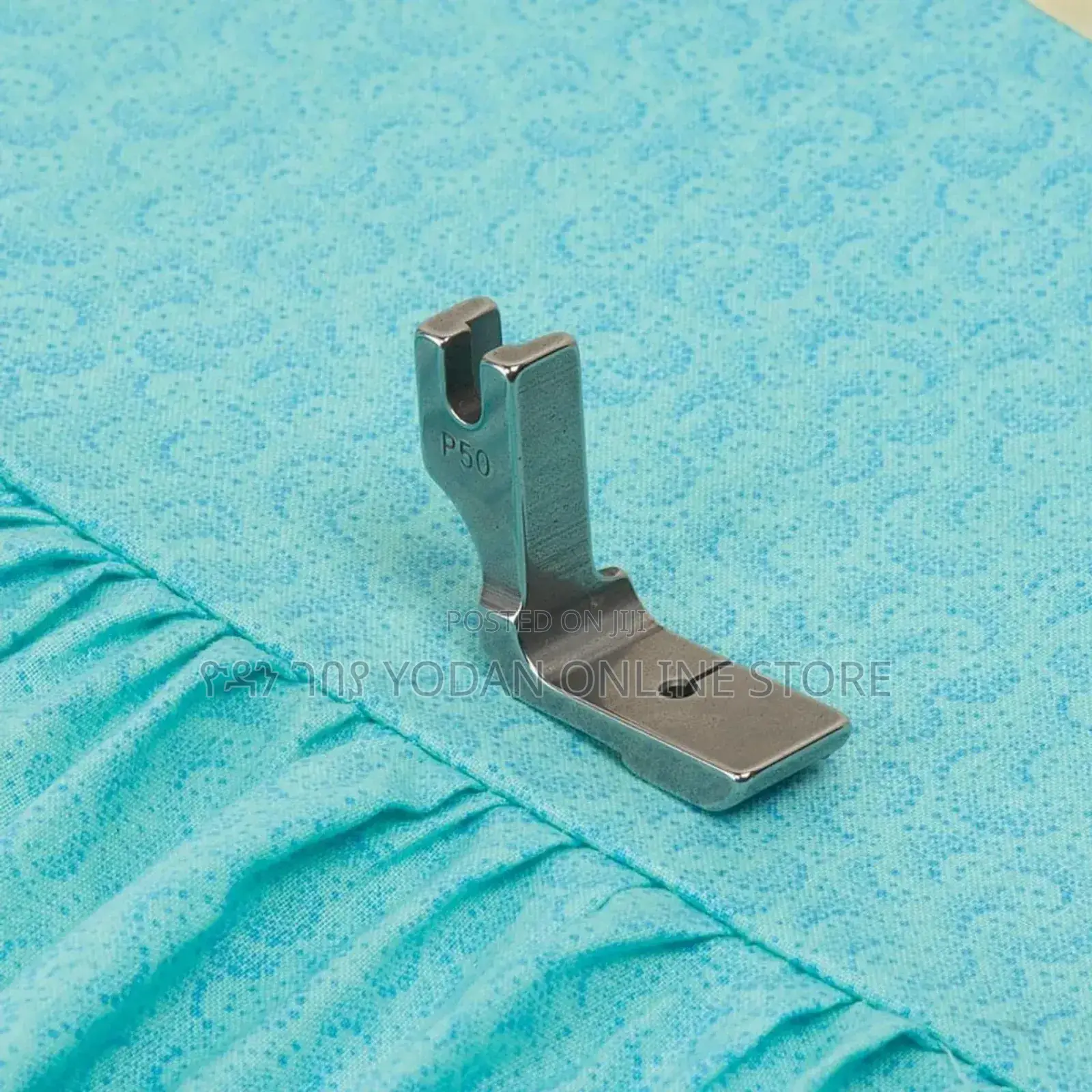 መሸብሸቢያ የልብስ