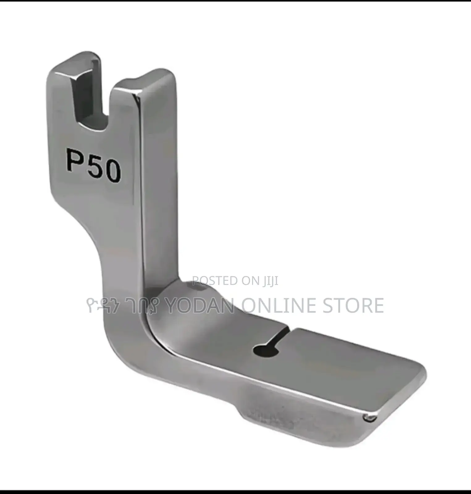 መሸብሸቢያ የልብስ