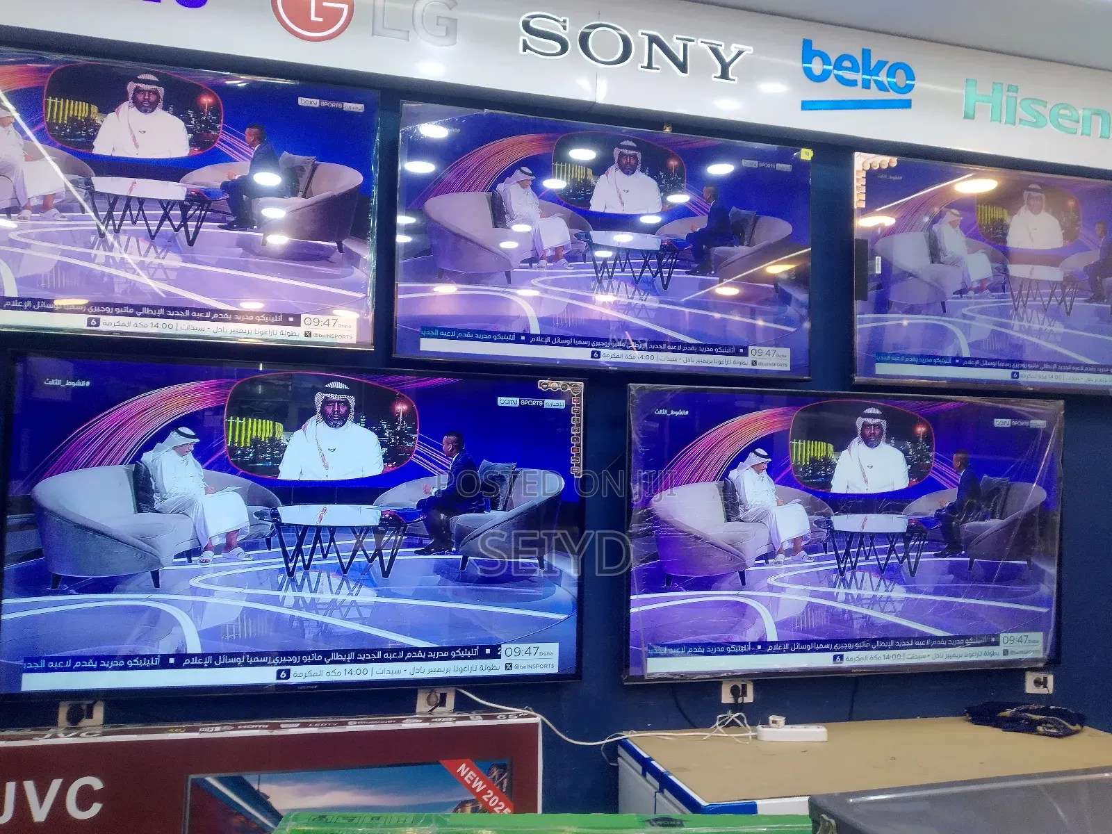 Life Star Tv 50 Inch