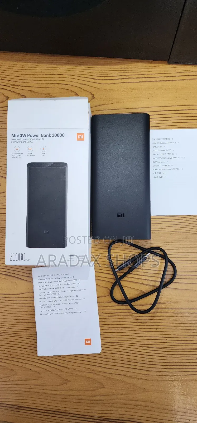 Mi 50w Power Bank 20,000 Mah