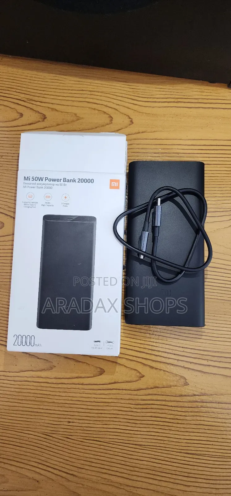 Mi 50w Power Bank 20,000 Mah