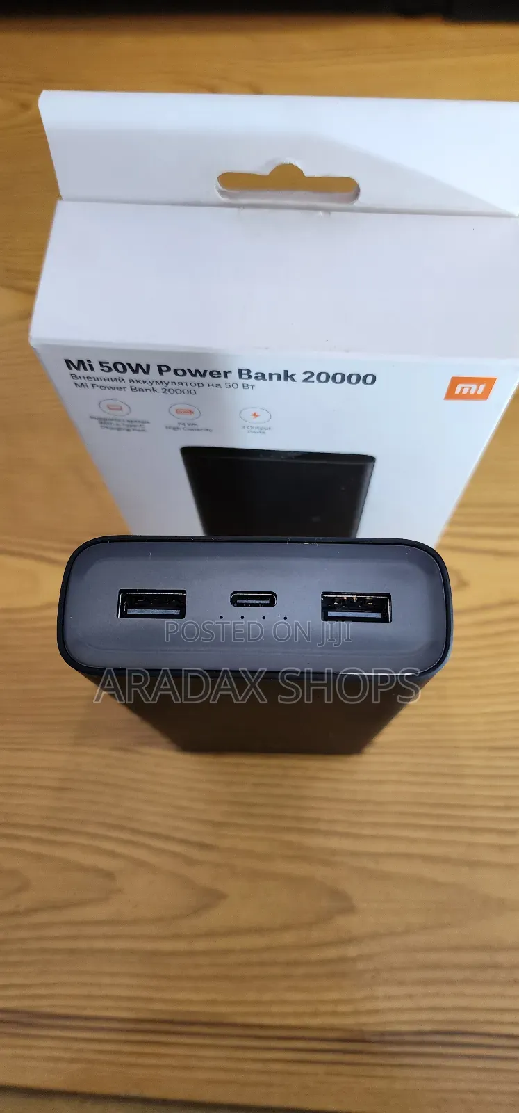 Mi 50w Power Bank 20,000 Mah