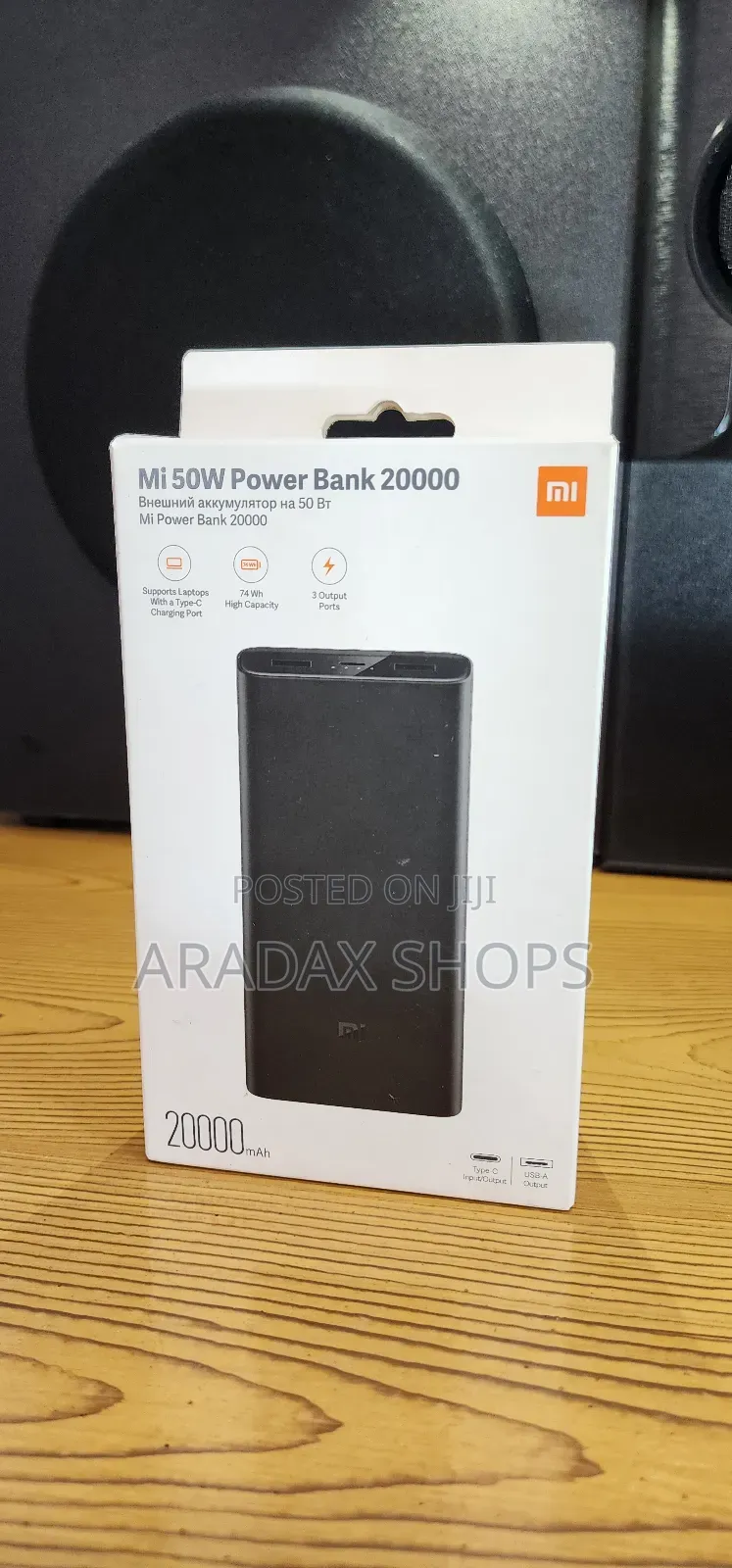 Mi 50w Power Bank 20,000 Mah