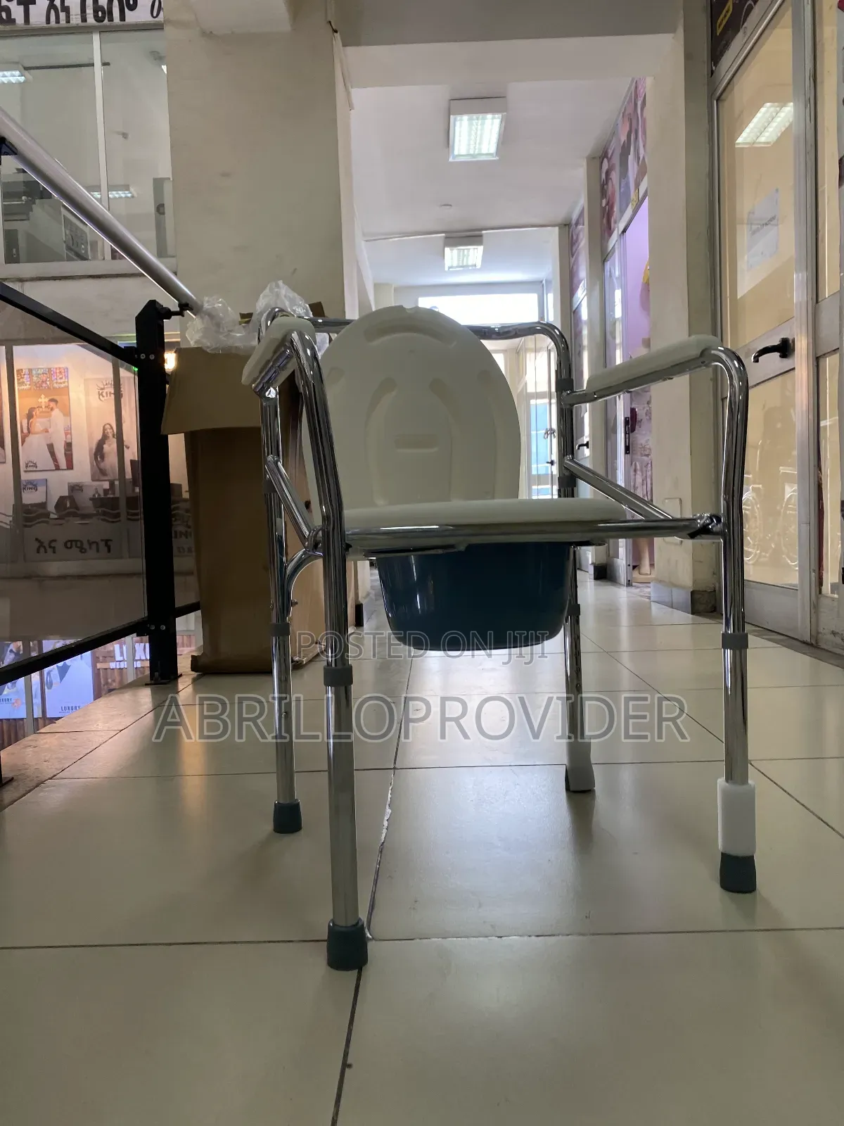 Toilet Chair田手toilet Chair口卜toilet Chair手水toilet Chair口手toil