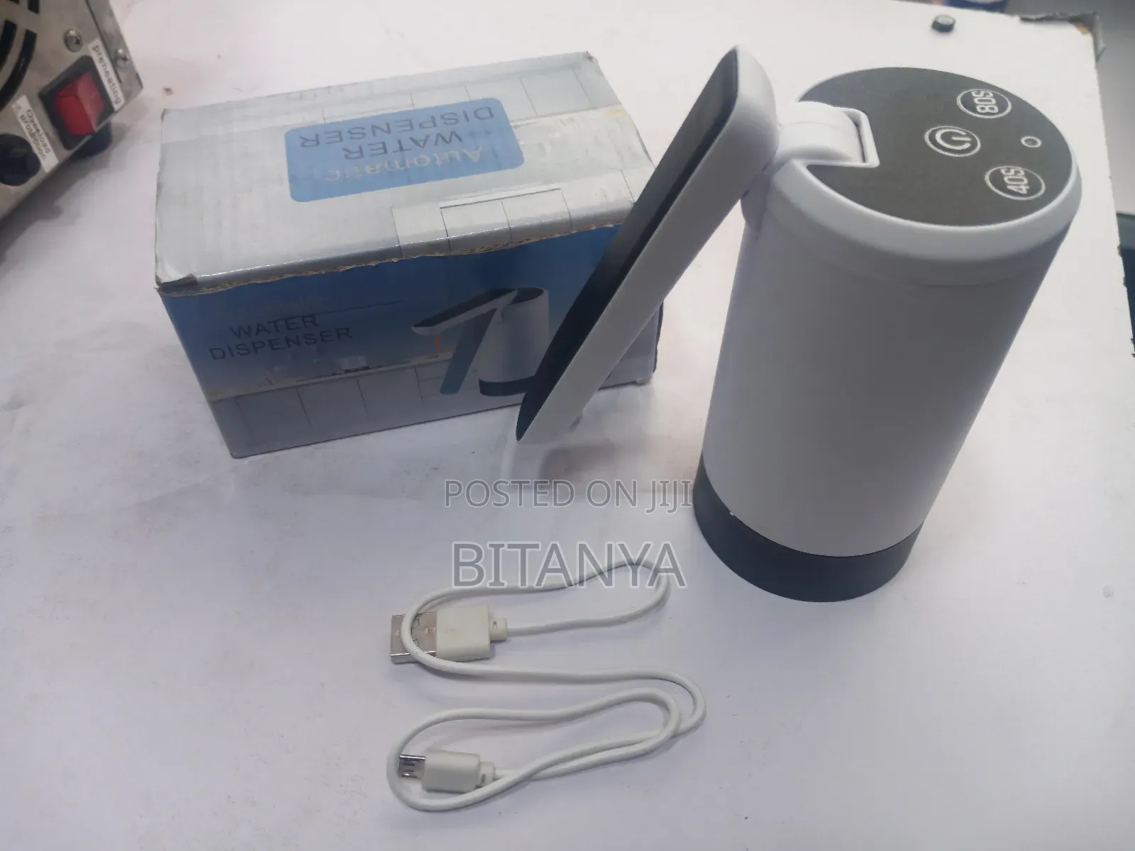 ውሀ መሳቢያ | Water Dispenser